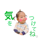 皇花ちゃんスタンプ（個別スタンプ：5）