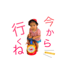 皇花ちゃんスタンプ（個別スタンプ：7）
