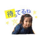 皇花ちゃんスタンプ（個別スタンプ：21）