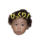 yuramira.（個別スタンプ：1）