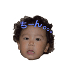 yuramira.（個別スタンプ：4）