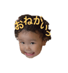 yuramira.（個別スタンプ：5）