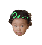 yuramira.（個別スタンプ：6）