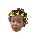 yuramira.（個別スタンプ：7）