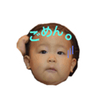 yuramira.（個別スタンプ：13）