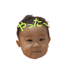 yuramira.（個別スタンプ：16）