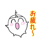 魂のたまちゃん［日常編パート2］（個別スタンプ：1）
