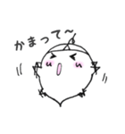 魂のたまちゃん［日常編パート2］（個別スタンプ：17）