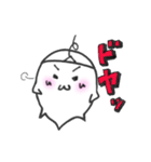 魂のたまちゃん［日常編パート2］（個別スタンプ：18）