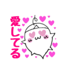 魂のたまちゃん［日常編パート2］（個別スタンプ：25）