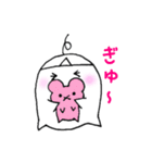 魂のたまちゃん［日常編パート2］（個別スタンプ：28）