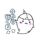 魂のたまちゃん［日常編パート2］（個別スタンプ：31）