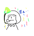 bakaa（個別スタンプ：2）