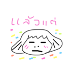 bakaa（個別スタンプ：8）