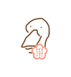 もう少し頑張りましょう、、、2（個別スタンプ：1）