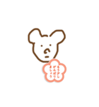 もう少し頑張りましょう、、、2（個別スタンプ：2）