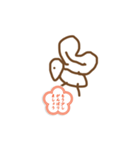 もう少し頑張りましょう、、、2（個別スタンプ：6）