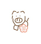 もう少し頑張りましょう、、、2（個別スタンプ：8）