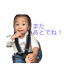 空ぼ〜（個別スタンプ：1）