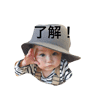 空ぼ〜（個別スタンプ：8）