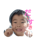 sukisuki3BOYs（個別スタンプ：7）
