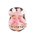 Mrs.yari.su.gin（個別スタンプ：6）