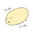 わくわくてぃもしーらんど（個別スタンプ：1）