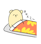わくわくてぃもしーらんど（個別スタンプ：3）