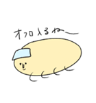 わくわくてぃもしーらんど（個別スタンプ：9）