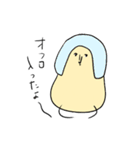 わくわくてぃもしーらんど（個別スタンプ：10）