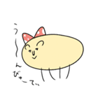 わくわくてぃもしーらんど（個別スタンプ：12）