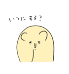 わくわくてぃもしーらんど（個別スタンプ：13）