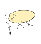 わくわくてぃもしーらんど（個別スタンプ：15）
