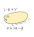 わくわくてぃもしーらんど（個別スタンプ：17）