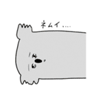 わくわくてぃもしーらんど（個別スタンプ：23）