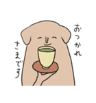 わくわくてぃもしーらんど（個別スタンプ：26）