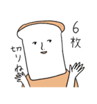 わくわくてぃもしーらんど（個別スタンプ：27）