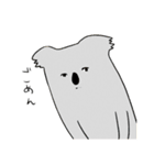 わくわくてぃもしーらんど（個別スタンプ：31）