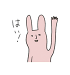 わくわくてぃもしーらんど（個別スタンプ：32）