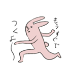 わくわくてぃもしーらんど（個別スタンプ：33）