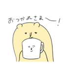 わくわくてぃもしーらんど（個別スタンプ：35）