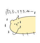 わくわくてぃもしーらんど（個別スタンプ：37）