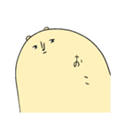 わくわくてぃもしーらんど（個別スタンプ：38）
