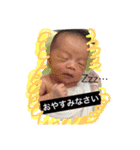 かわいいさくちゃん！（個別スタンプ：4）