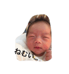 かわいいさくちゃん！（個別スタンプ：5）
