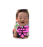かわいいさくちゃん！（個別スタンプ：7）