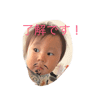 颯汰01（個別スタンプ：5）