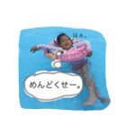 ひなはやと（個別スタンプ：2）