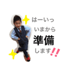 ひなはやと（個別スタンプ：3）