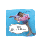 ひなはやと（個別スタンプ：8）